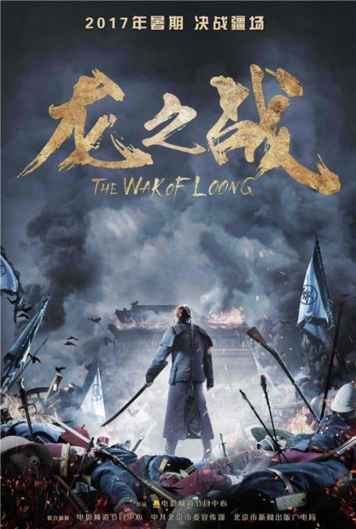 购买北诺丁汉学院文凭毕业证